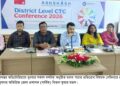 তথ্যের সহজলভ্যতা নিশ্চিত করা গেলে মানব পাচার প্রতিরোধ করা সম্ভব