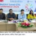 তথ্যের সহজলভ্যতা নিশ্চিত করা গেলে মানব পাচার প্রতিরোধ করা সম্ভব