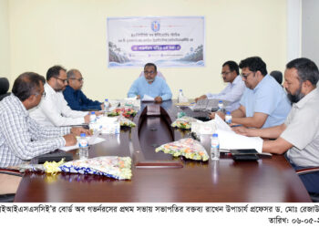 সুন্দরবনকেন্দ্রিক গবেষণায় গ্লোবাল হাব হবে : খুবি উপাচার্য