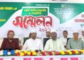 ধর্ষণ ও হত্যা প্রতিরোধে নৈতিক ও ধর্মীয় মূল্যবোধ প্রতিষ্ঠা করতে হবে — আবুল কালাম আজাদ এমপি