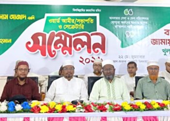 ধর্ষণ ও হত্যা প্রতিরোধে নৈতিক ও ধর্মীয় মূল্যবোধ প্রতিষ্ঠা করতে হবে — আবুল কালাম আজাদ এমপি