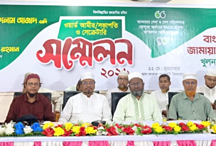ধর্ষণ ও হত্যা প্রতিরোধে নৈতিক ও ধর্মীয় মূল্যবোধ প্রতিষ্ঠা করতে হবে — আবুল কালাম আজাদ এমপি