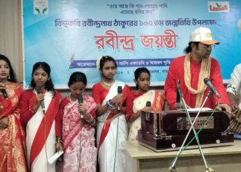 সাতক্ষীরায় রবীন্দ্র জন্মজয়ন্তী উৎসব