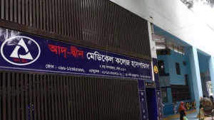 আদ-দ্বীনে ৬ নবজাতকের মৃত্যু: দায়ীদের বিরুদ্ধে ব্যবস্থা নিতে লিগ্যাল নোটিশ