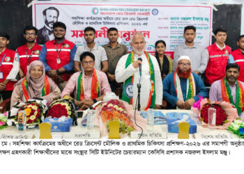 ময়ূর নদী নিয়েও আমরা ইতিবাচক স্বপ্ন দেখছি- সিটি প্রশাসক