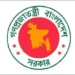 ১ জুলাই থেকে নতুন পে-স্কেল কার্যকরের নীতিগত সিদ্ধান্ত