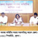 খুলনা জেলা উন্নয়ন সমন্বয় কমিটির সভা অনুষ্ঠিত