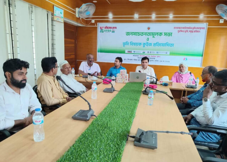 দিঘলিয়াতে তিনদিনব্যাপী ভূমি সেবা ও ভূমি মেলা  শুরু