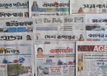 ‘এপ্রিলে ৪৬ হাজার কোটি টাকা নিয়েছে সরকার’-বণিকবার্তা