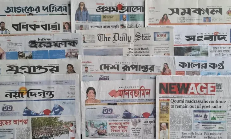 ‘এপ্রিলে ৪৬ হাজার কোটি টাকা নিয়েছে সরকার’-বণিকবার্তা