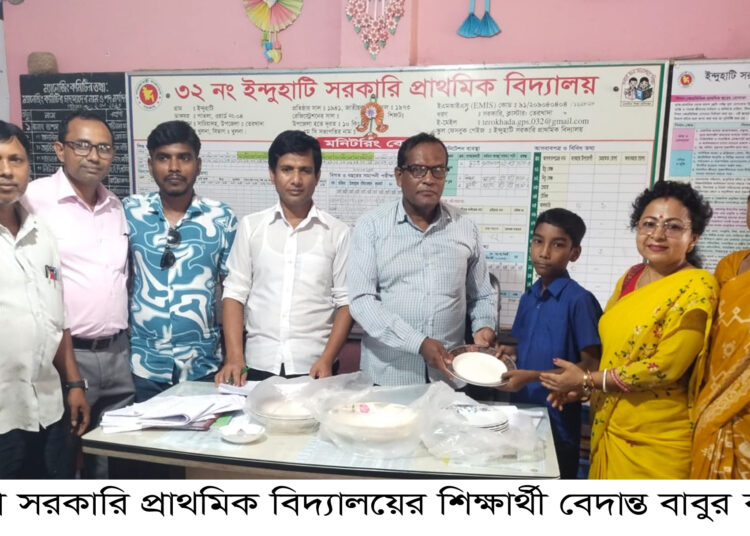 “শিক্ষার্থী বেদান্ত বাবুর কৃতিত্ব”