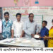 “শিক্ষার্থী বেদান্ত বাবুর কৃতিত্ব”