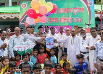 প্রাথমিক বিদ্যালয় গোল্ডকাপ ফুটবল টুর্নামেন্ট (বালক-বালিকা) ’২৬ এর উদ্বোধন