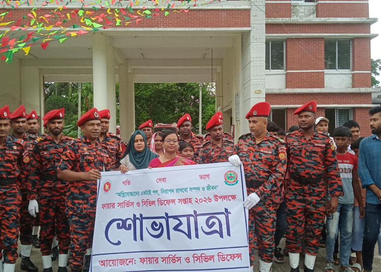 ফায়ার সার্ভিস শুধু অগ্নিকাণ্ড নিয়ন্ত্রণেই নয়, যেকোনো দুর্যোগ ও মানবিক সংকটে মানুষের পাশে থাকে-ইউএনও