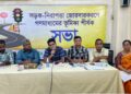 নিরাপদ ঈদযাত্রায় ফিটনেসবিহীন যানবাহন চলাচল বন্ধের সুপারিশ
