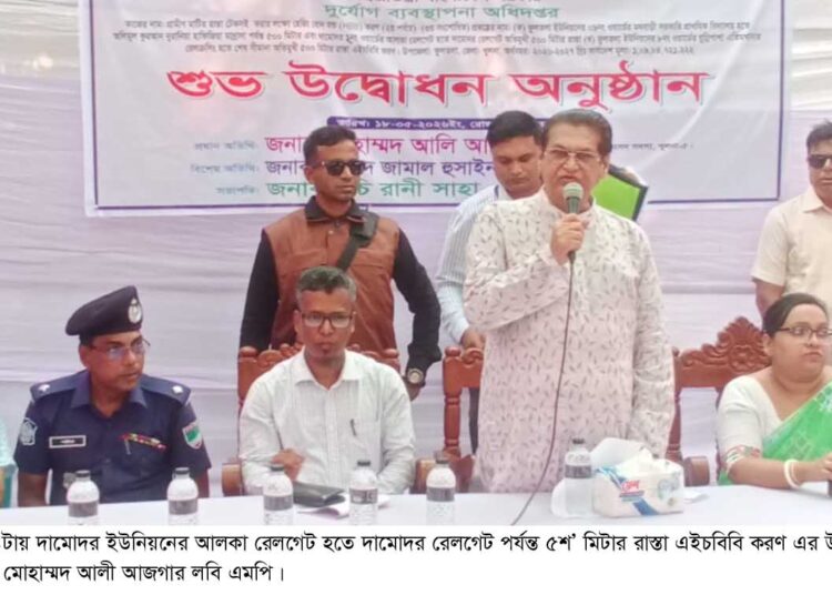 কোন প্রকল্পে দুর্নীতি সহ্য করা হবে না- লবি এমপি