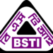 ভোক্তাদের না ঠকিয়ে সঠিক ওজন ও পরিমাপে পণ্য বিক্রয় করে ব্যবসা পরিচালনা করতে হবে- খুলনা বিভাগীয় কমিশনার