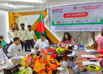 ডিজিটাল ভূমি ব্যবস্থাপনায় মানুষের আস্থা ও অংশগ্রহণের নতুন দিগন্ত