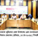 ১৯-২১ মে জেলা ও উপজেলা পর্যায়ে তিন দিনব্যাপী ভূমিসেবা মেলা