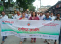 বাগেরহাটের মোল্লাহাটে ভূমি সেবা মেলা অনুষ্ঠিত
