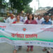 বাগেরহাটের মোল্লাহাটে ভূমি সেবা মেলা অনুষ্ঠিত