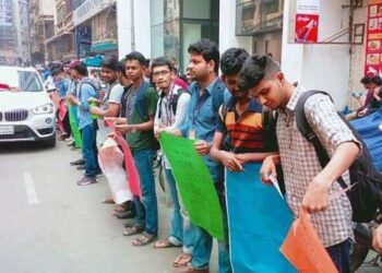 ফুলতলার বিএনপি নেতার বিরুদ্ধে মিথ্যা মামলা প্রত্যাহারের দাবিতে মানববন্ধন