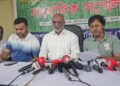 কাঁচাপাট রপ্তানিতে শর্ত আরোপ করায় ৯ মাসে দেড় হাজার টাকার ক্ষতি- বিজেএ