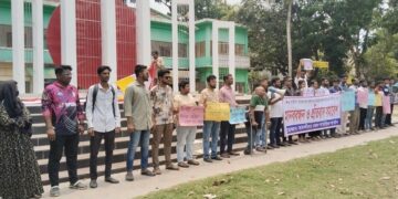 শিশু রামিসা হত্যার বিচারের দাবিতে সাতক্ষীরায় মানববন্ধন