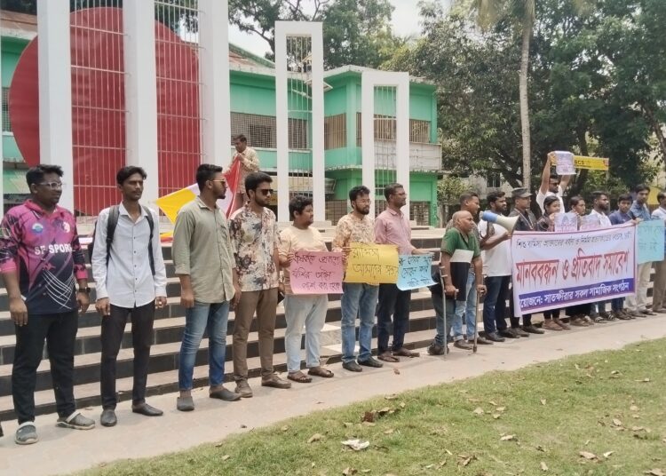 শিশু রামিসা হত্যার বিচারের দাবিতে সাতক্ষীরায় মানববন্ধন