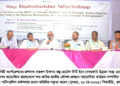 জলবায়ু পরিবর্তনে ক্ষতিগ্রস্থ মানুষদের সমস্যা জানতে হবে-কেসিসি প্রশাসক