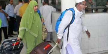 হজ পালন শেষে দেশে ফিরলেন ৬ হাজার ১৭৫ বাংলাদেশি