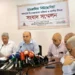 হামে আক্রান্তদের ৫-৮ শতাংশের নিউমোনিয়া ও মৃত্যুঝুঁকিতে থাকে
