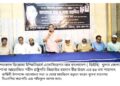 জিয়াউর রহমান ছিলেন বহুদলীয় গণতন্ত্রের প্রবক্তা ও কর্মীবান্ধব নেতা : এ্যাড. মনা