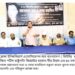 জিয়াউর রহমান ছিলেন বহুদলীয় গণতন্ত্রের প্রবক্তা ও কর্মীবান্ধব নেতা : এ্যাড. মনা