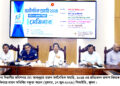 খুলনায় অর্থনৈতিক শুমারি বিষয়ক সেমিনার অনুষ্ঠিত