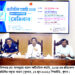 খুলনায় অর্থনৈতিক শুমারি বিষয়ক সেমিনার অনুষ্ঠিত