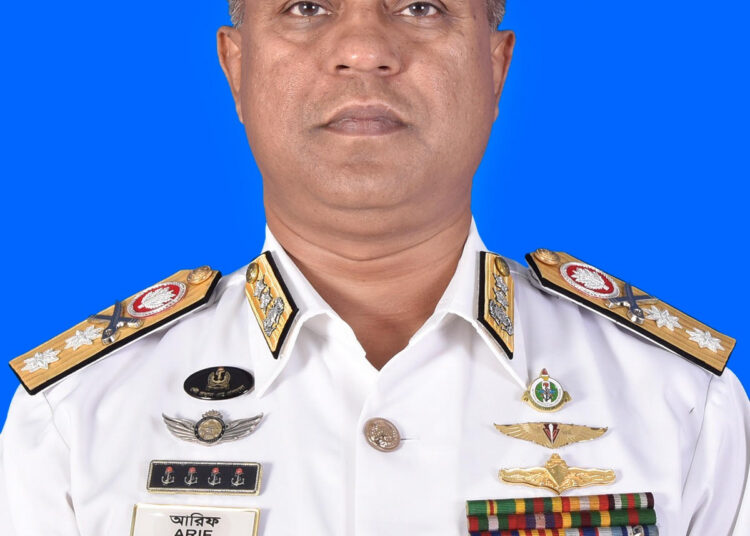মোংলার নতুন চেয়ারম্যান রিয়ার এডমিরাল আরিফ আহমেদ মোস্তফা