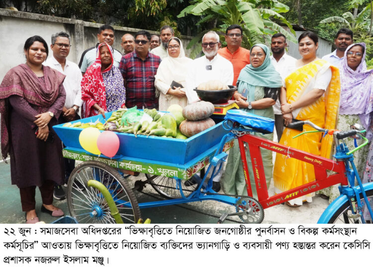 দুর্যোগ থেকে এই অঞ্চলকে রক্ষা করতে বৃক্ষরোপণের বিকল্প কিছু নেই – সিটি প্রশাসক