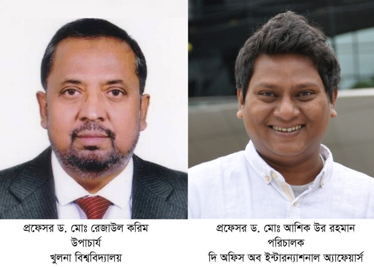 অস্ট্রেলিয়ায় স্টাডি ট্যুরে যাচ্ছেন খুবি উপাচার্য ও পরিচালক