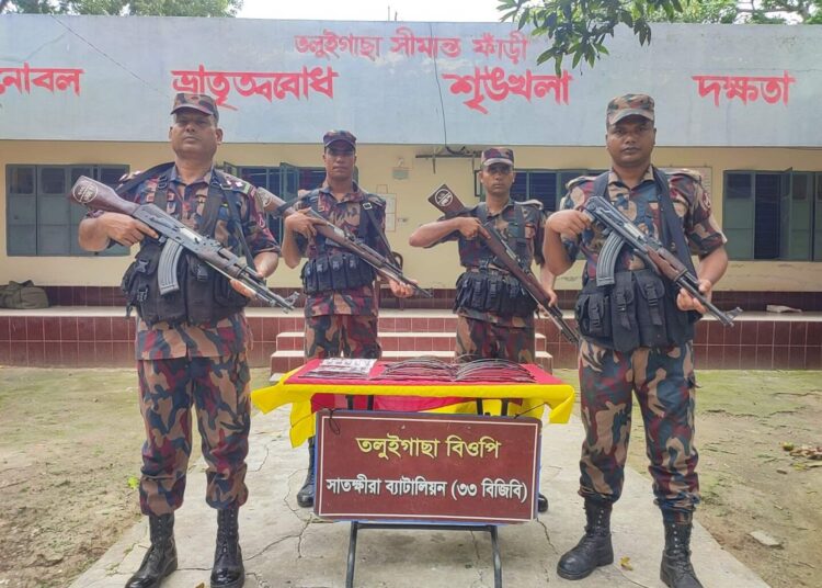 সাতক্ষীরা সীমান্ত থেকে প্রায় সাড়ে ১৫ লাখ টাকার ভারতীয় মালামাল জব্দ