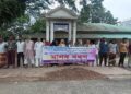 সাতক্ষীরায় গ্রাহকের টাকা নিয়ে লাপাত্তা : টাকা ফেরত পেতে মানববন্ধন