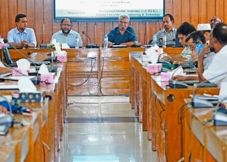 কুয়েটে ‘অ্যাডভান্সিং কুয়েট টুওয়ার্ডস গ্লোবাল এক্সেলেন্স