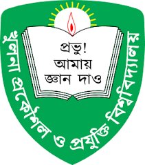 কুয়েট অ্যালামনাইদের মতবিনিময় সভা ২৪ জুলাই নিবন্ধন ৩০ জুন