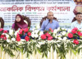 খুলনায় আঞ্চলিক বিপণন কর্মশালা অনুষ্ঠিত