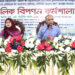 খুলনায় আঞ্চলিক বিপণন কর্মশালা অনুষ্ঠিত