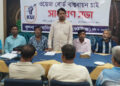 খুলনা সাংবাদিক ইউনিয়নের সাধারণ সভা অনুষ্ঠিত