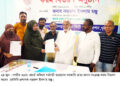 নগরীতে গর্ভবতী নারীদের সরকারি ভাতা প্রদান সংক্রান্ত ফরম বিতরণ করেন