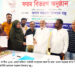 নগরীতে গর্ভবতী নারীদের সরকারি ভাতা প্রদান সংক্রান্ত ফরম বিতরণ করেন