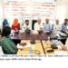 জাতীয় ভিটামিন এ-প্লাস ক্যাম্পেইন নগরীতে সফল করতে অবহিতকরণ ও পরিকল্পনা সভা