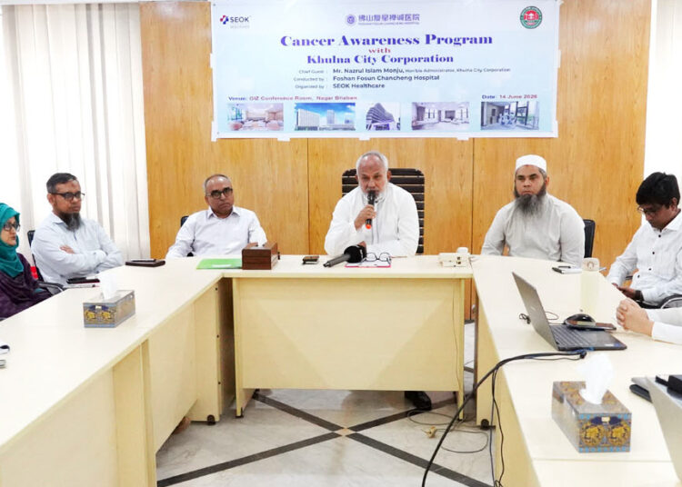 খুলনায় ক্যান্সারের জন্য আধুনিক হাসপাতাল প্রতিষ্ঠায় চীনের সহযোগীতা কামনা সিটি প্রশাসকের